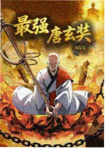 栏目图鉴：动画分镜台本与角色设定稿